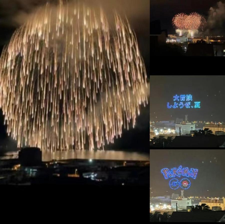 逸居&海音#200平方海景别墅#小樽步行街浪漫街附近#可以免费停放1台车#房间配有空调#暖气 Kültér fotó